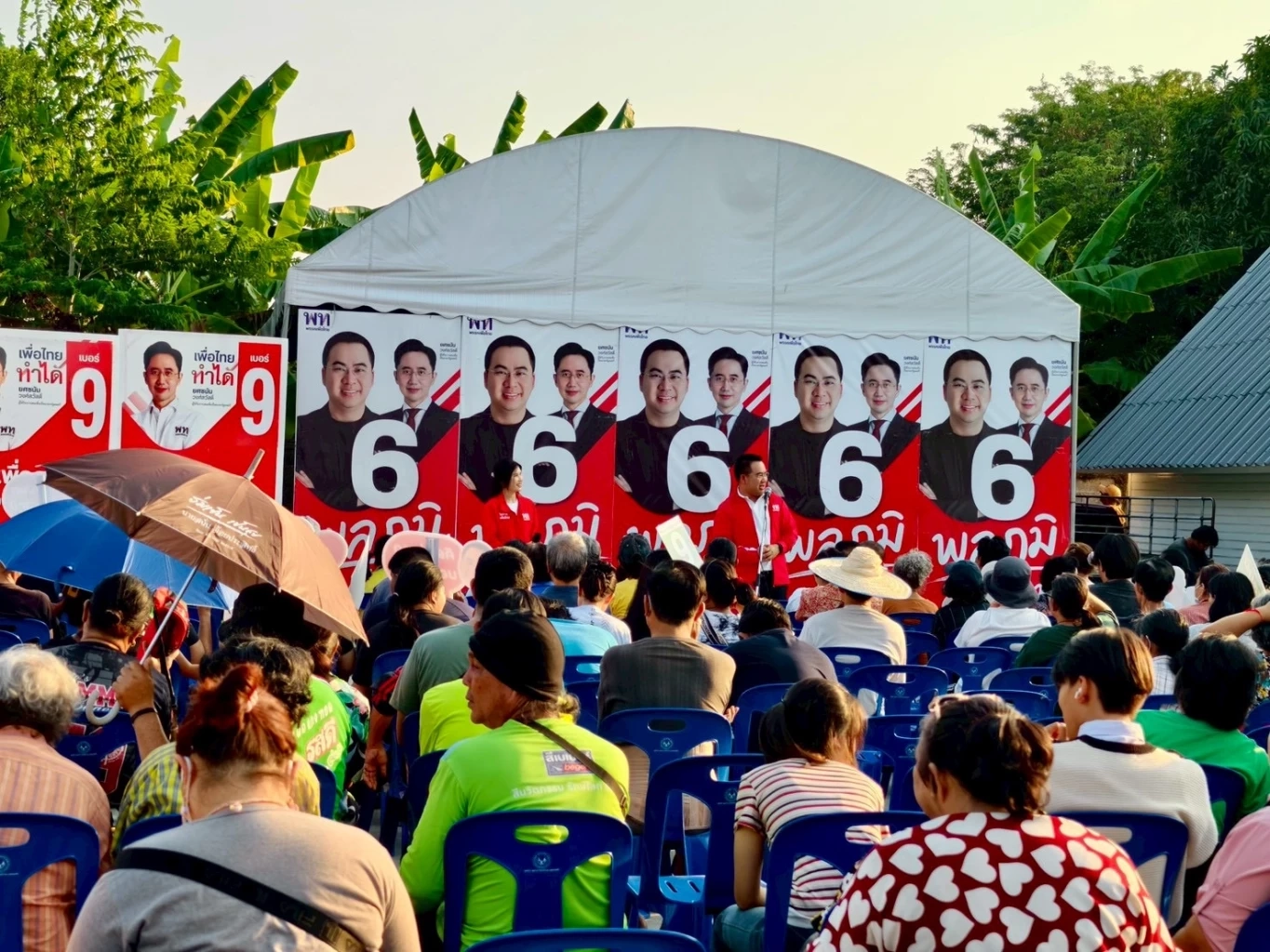 “พลภูมิ” ขอ ปชช.คันนายาว-บึงกุ่ม เลือกคนทำงานจริง ไม่ใช่แค่นั่งในสภา