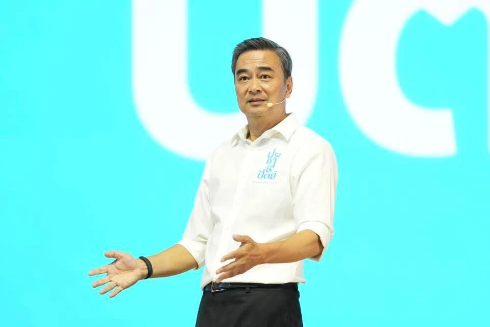 "อภิสิทธิ์" ขอคะแนนให้ประเทศ - ยก 5 จุดตายถูกปิดได้ด้วยทางรอด ปชป.