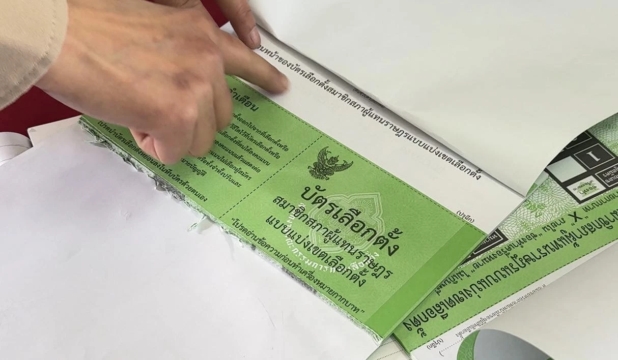 วุ่น! เลือกตั้งน่าน กปน. ฉีกบัตรผิด 68 ใบรวด - ลุ้น กกต. วินิจฉัยเลือกตั้งใหม่หรือไม่?