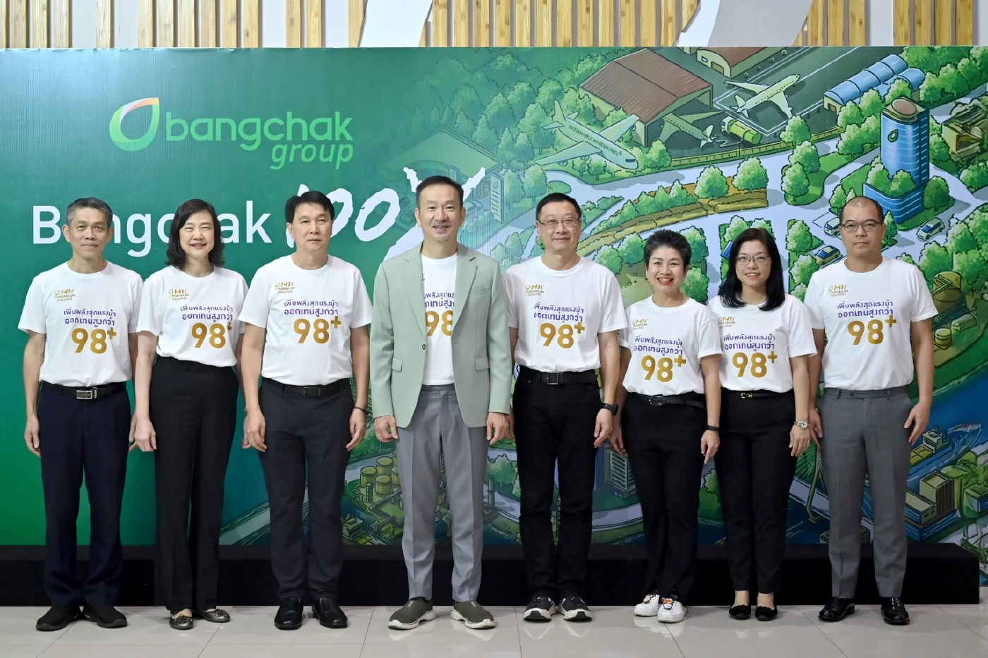 บางจากเดินเกมรุกต่างประเทศเต็มสูบ ตั้งเป้าปี 73 ดันรายได้ล้านล้าน