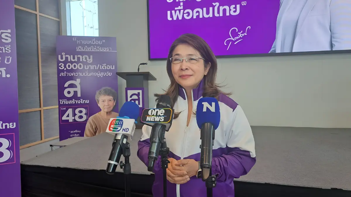 ถาม "กกต." มีไว้ทำไม? เลือกล่วงหน้าพบปัญหาอื้อ ควรโดน ม.157 ลงโทษ