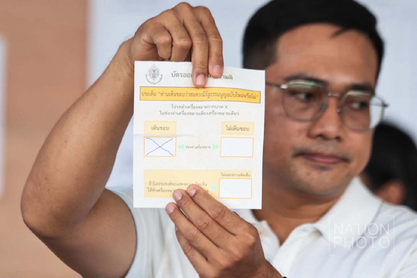 ผลนับคะแนนใหม่ หน่วย 10 เขตเลือกตั้งที่ 15 คันนายาว “ปชน.” เข้าวิน
