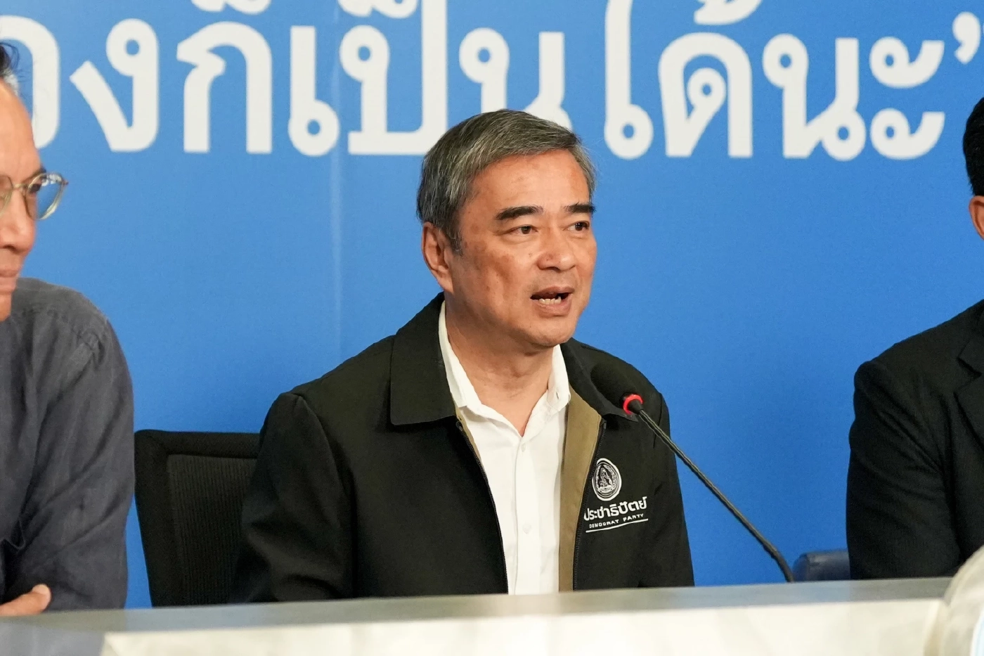 "อภิสิทธิ์" แนะ กกต.เร่งเปิดข้อมูลเลือกตั้ง-สร้างความโปร่งใส