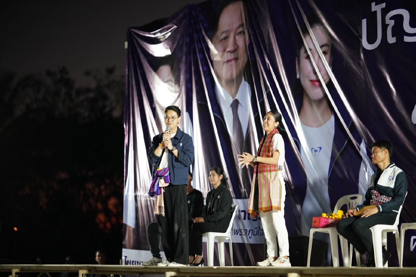 “ไชยชนก“ นำทีม "ภูมิใจไทย" ปราศรัยโค้งสุดท้ายชัยภูมิ ประกาศหนุน ‘สุชาดา’ ชิง สส.เขต 4