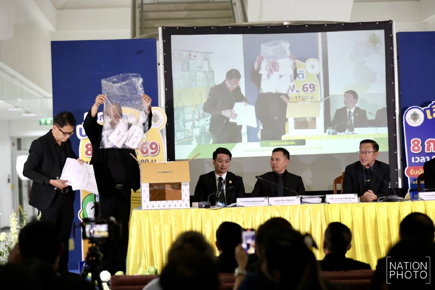 กกต.แจงปม “บาร์โค้ด - คิวอาร์โค้ด” ป้องบัตรเขย่ง-ปลอมแปลง