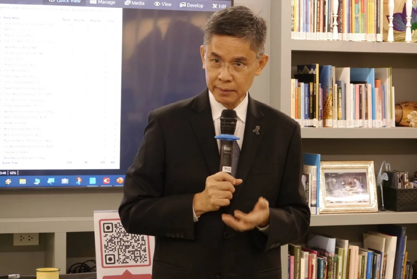 ดร.ปณิธาน วัฒนายากร ผู้เชี่ยวชาญด้านความมั่นคงและการเมืองระหว่างประเทศ 