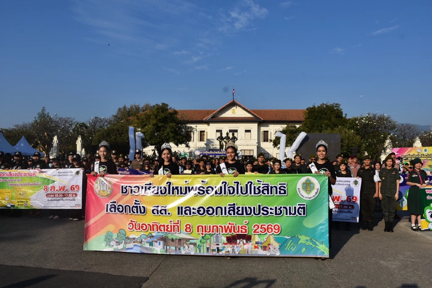 "กกต.เชียงใหม่" รณรงค์โค้งสุดท้ายให้ประชาชนไปใช้สิทธิเลือกตั้ง ปลุกพลังต้าน "ซื้อสิทธิ-ขายเสียง"