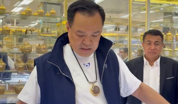 “อนุทิน” เบิกฤกษ์ปราศรัยใต้ ห่มผ้าองค์พระ ห้อยองค์จตุคามฯปี 30