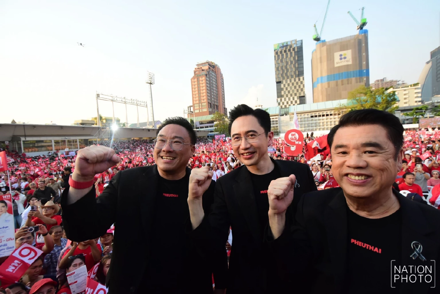 “อิ๊งค์” ร่วมฟังปราศรัยใหญ่ “ยศชนัน” ประกาศขอเป็นนายกฯคนที่ 33