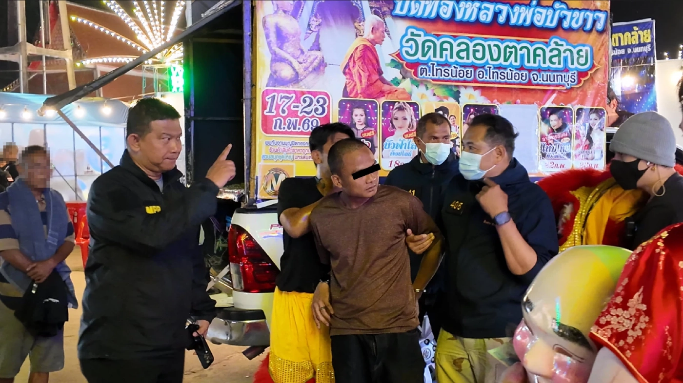 สารวัตรแจ๊ะ เชิดสิงโต งับหัวขโมย “โจโจ้โจรย่องเบา” (คลิป)