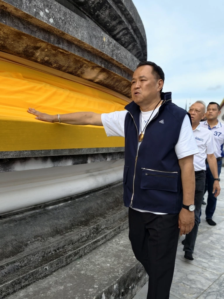 “อนุทิน” เบิกฤกษ์ปราศรัยใต้ ห่มผ้าองค์พระ ห้อยองค์จตุคามฯปี 30