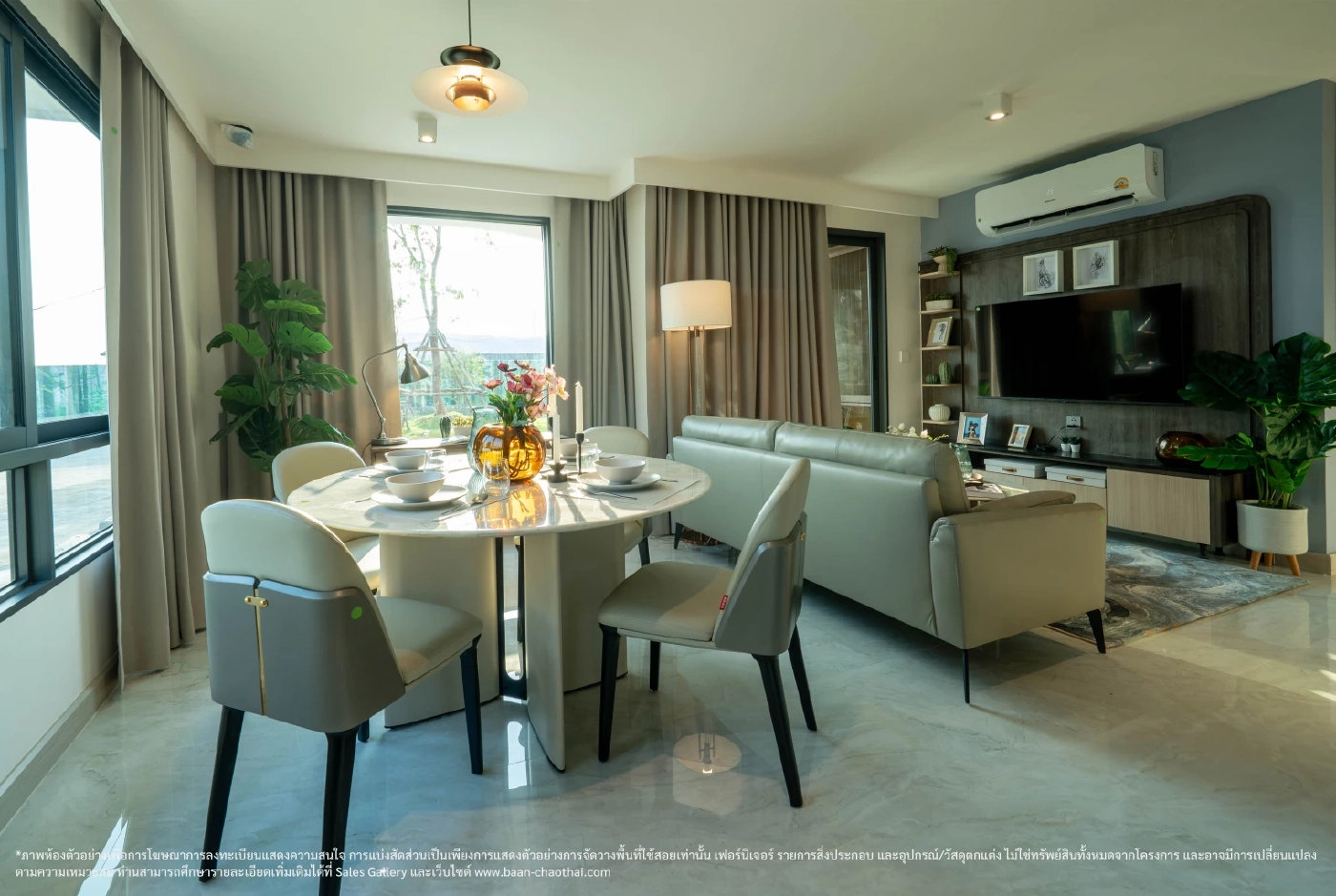 แห่จองทะลุเป้า 'บ้านชาวไทย' ปิดลงทะเบียนจองสิทธิ D:CODESRI NAKARIN