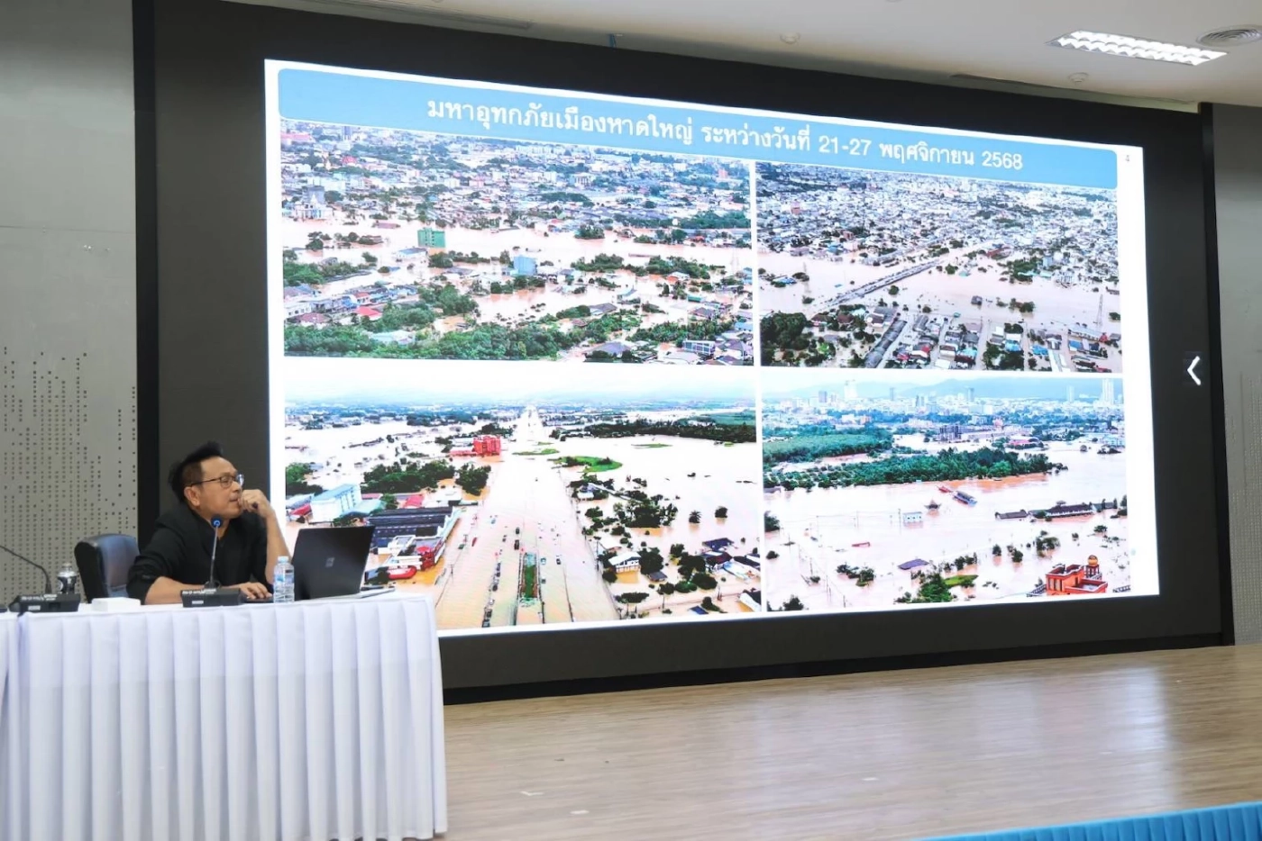 เทศบาลนครมาบตาพุด จับมือ ม.บูรพา เดินหน้าป้องกันน้ำท่วมยั่งยืน