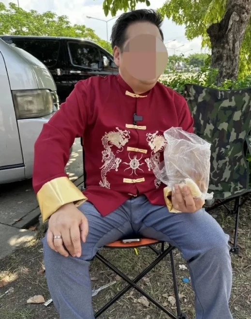 ปปง.ยึด-อายัดทรัพย์ "ตี่ลี่ ฮวงจุ้ย" คดีฉ้อโกง105 รายการ 34 ล้าน