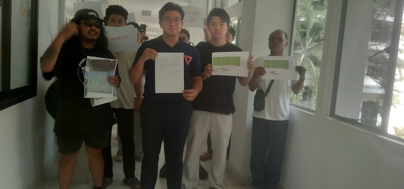 เลือกตั้งพิจิตรเจอ "บัตรเขย่ง" เกือบ 3 หมื่น "ผู้สมัคร สส.พรรคส้ม-เยาวชน" บุกร้อง กกต.จี้นับคะแนนใหม่ (มีคลิป)