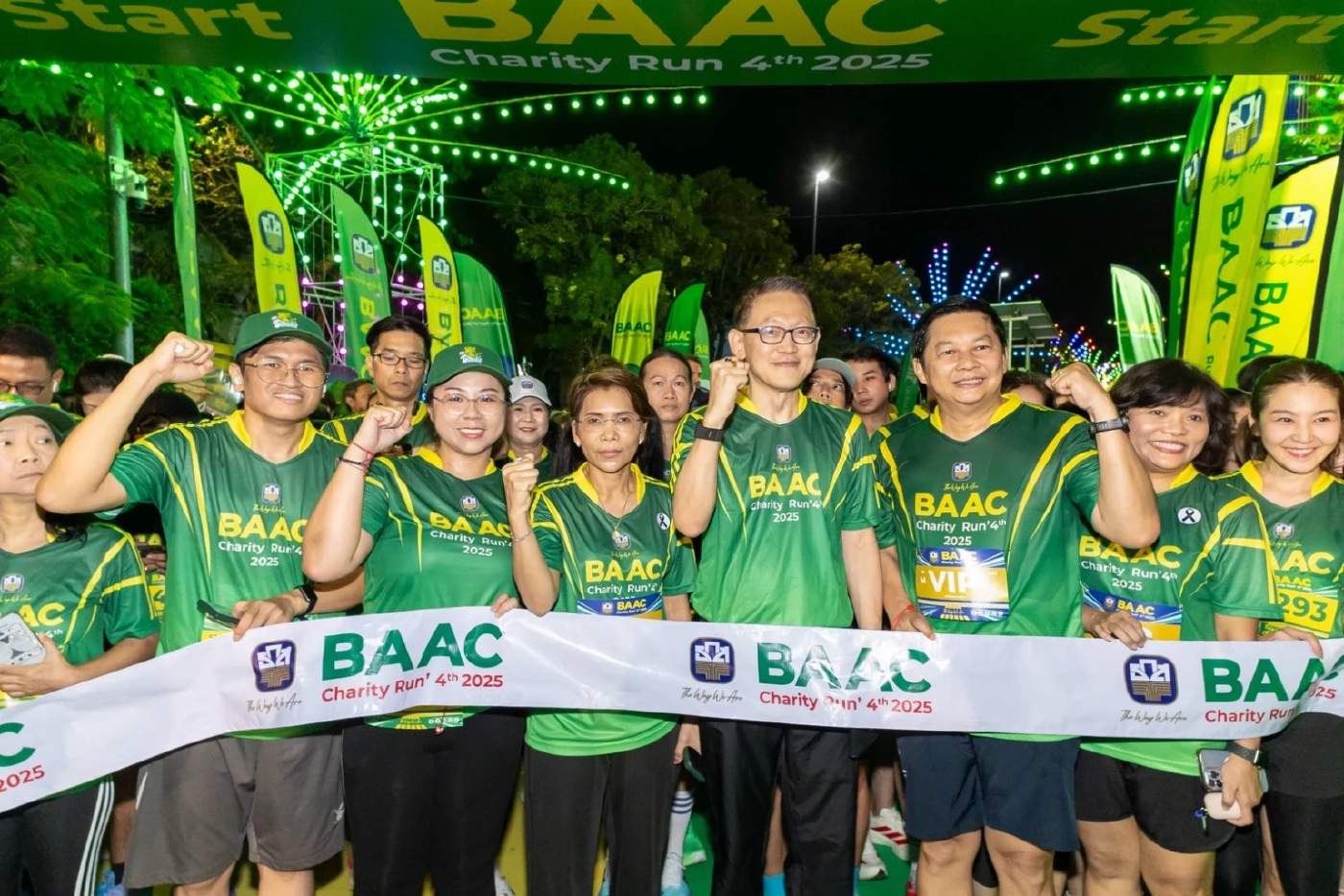 งานวิ่งการกุศล ธ.ก.ส. สมทบทุนการศึกษาบุตรหลานเกษตรกร 2.2 ล้านบาท