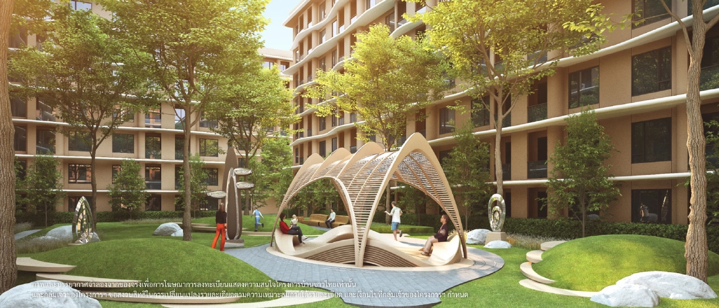 ขั้นตอนลงทะเบียน “บ้านชาวไทย” ไม่ต้องจ่าย 2 ต่อ ฟรีดาวน์