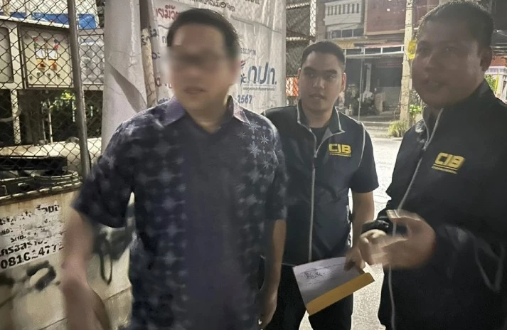 ปปง.ยึด-อายัดทรัพย์ "ตี่ลี่ ฮวงจุ้ย" คดีฉ้อโกง105 รายการ 34 ล้าน