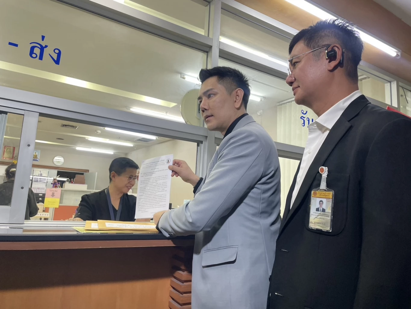 “ทนายอั๋น” ผนึก สว.สำรอง ร้อง กกต.สอบบัตรเลือกตั้ง 2 มาตรฐาน