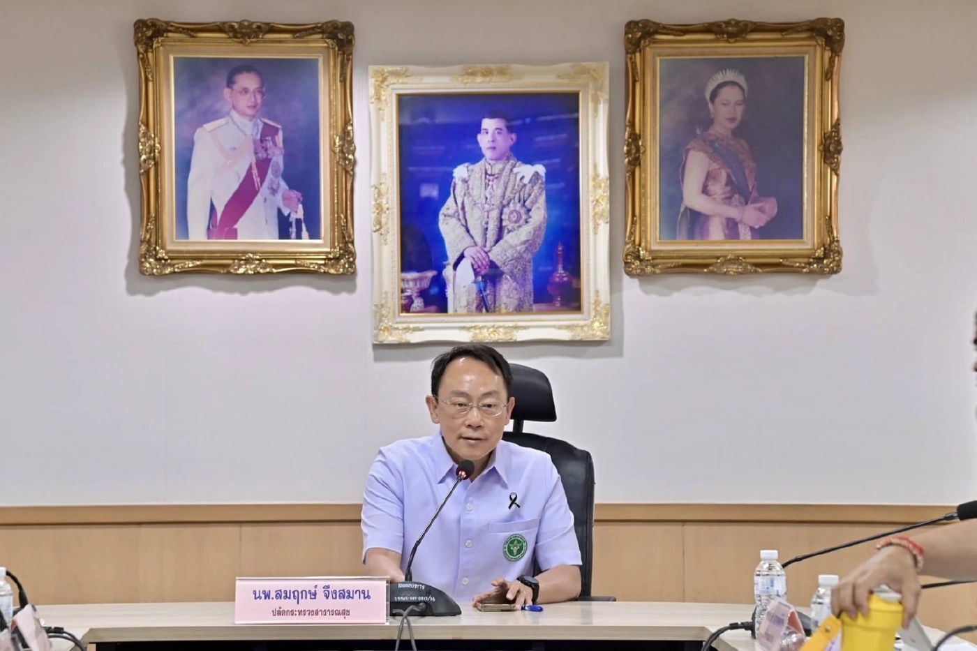 สธ. เฝ้าระวังเข้ม "สารหนูในแม่น้ำกก" เชียงราย ปกป้องสุขภาพประชาชน