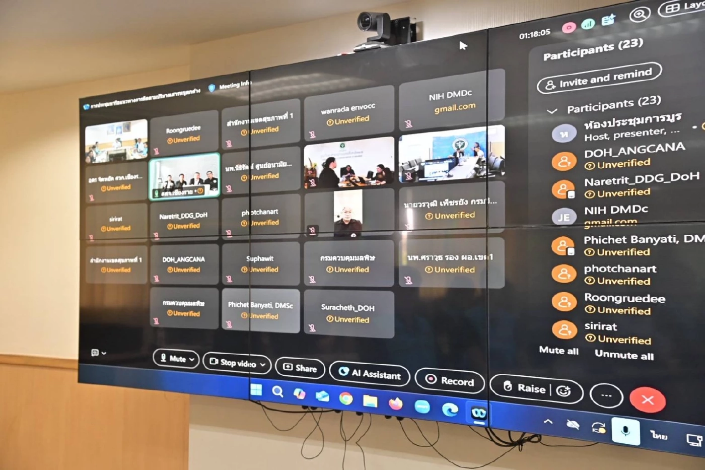 สธ. เฝ้าระวังเข้ม "สารหนูในแม่น้ำกก" เชียงราย ปกป้องสุขภาพประชาชน