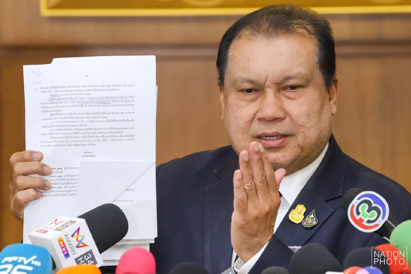 "สนธิญา" เบรกนับคะแนนใหม่ชลบุรี เขต 1 ซัดคนนอกเขตไม่มีสิทธิ์วุ่น