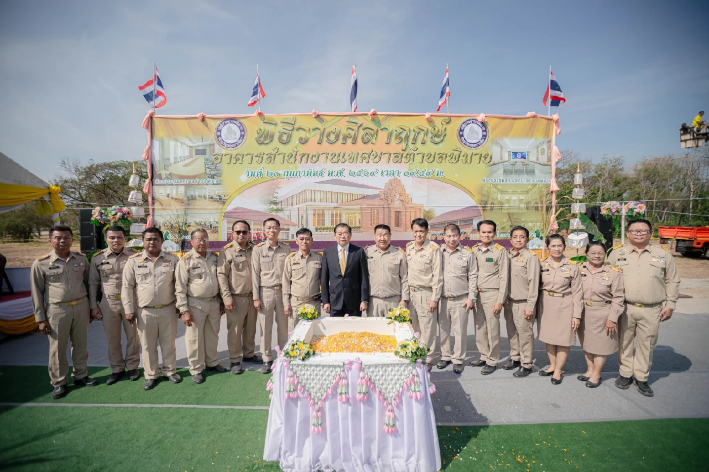 "นิพนธ์” เป็นประธานวางศิลาฤกษ์ ตึกสำนักงานเทศบาลตำบลพิมาย หลังรอมา 27 ปี