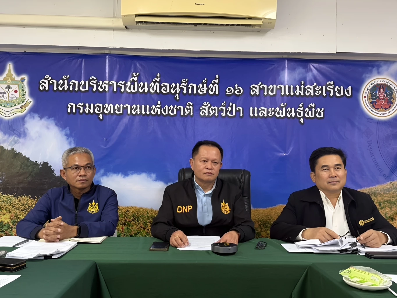 สั่งเด้ง "หน.เขตฯ แม่ยวมฝั่งขวา" ปมตัดถนนกลางป่าอนุรักษ์" หลัง "ชัยวัฒน์" โพสต์ปริศนา "ทุจริตกลางป่ากับเงิน 3 ล้าน"