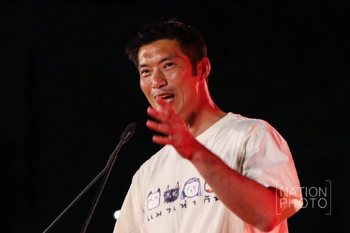 ธนาธร จึงรุ่งเรืองกิจ