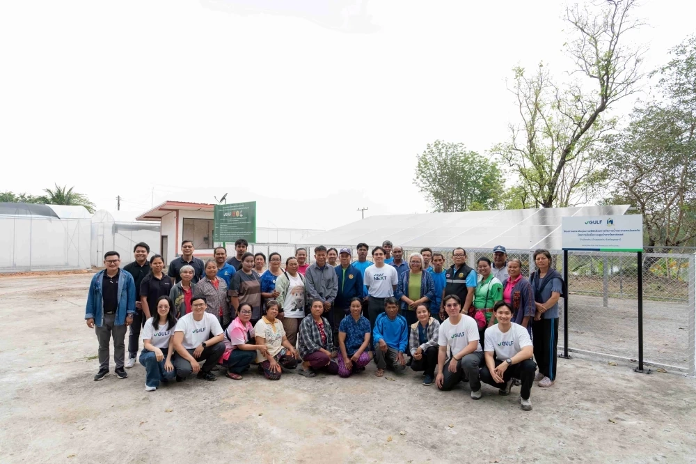 GULF ผนึก ปิดทองหลังพระฯ ชูความเชี่ยวชาญด้านพลังงานหมุนเวียน ติดตั้งระบบสูบน้ำโซลาร์บ้านโคกล่าม-บ้านแสงอร่าม จ.อุดรฯ ยกระดับคุณภาพชีวิตสร้างรายได้ยั่งยืน
