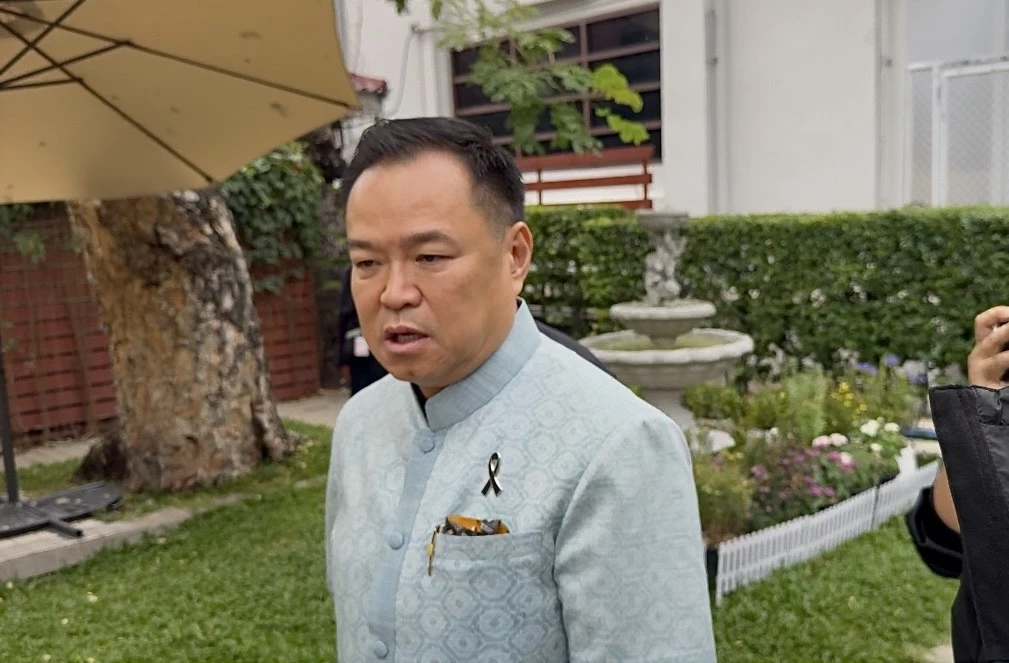 อนุทิน ชาญวีรกูล