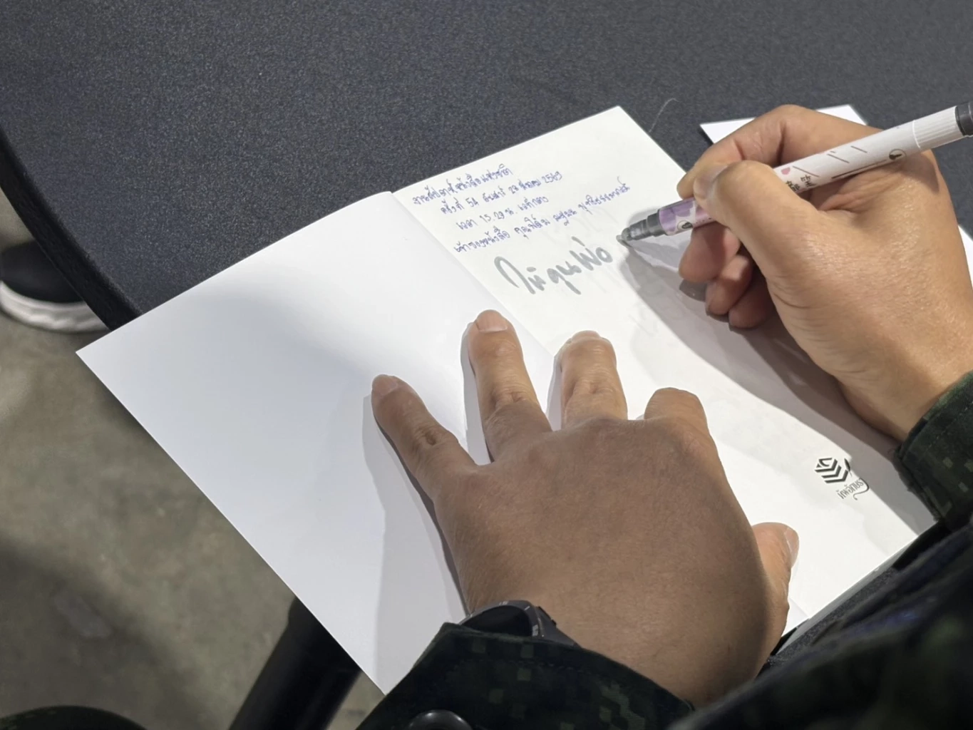 แม่ทัพกุ้ง เปิดตัวหนังสือเล่มแรก "ชีวิตที่ไม่คิดเสียใจ"