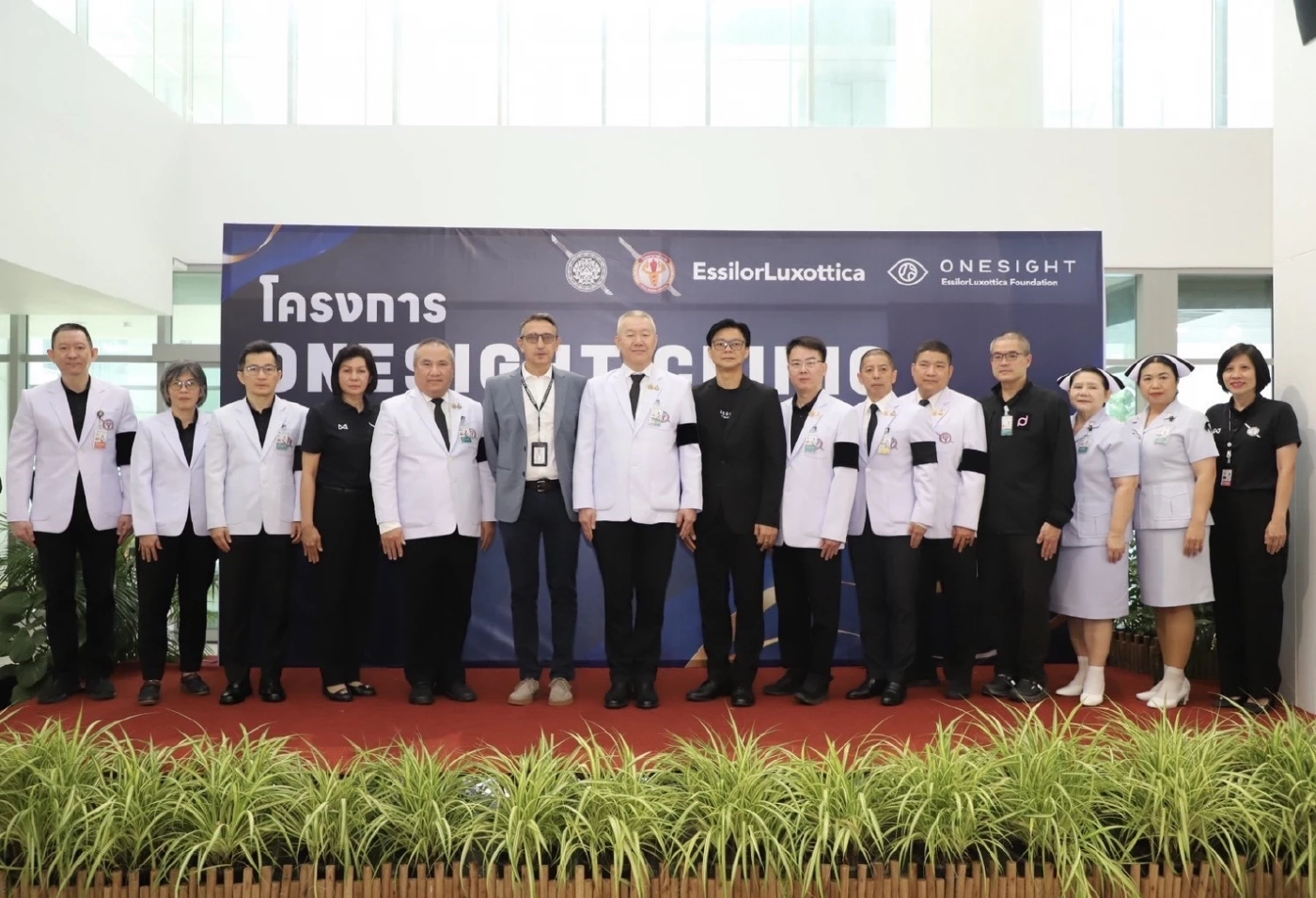 รพ.ตร.จับมือมูลนิธิ OneSight ตรวจสายตาฟรี ประชาชนแห่ร่วม