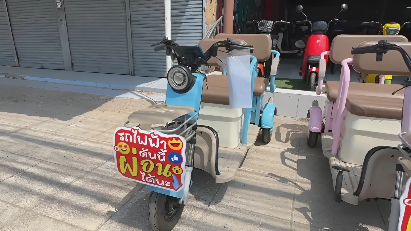 ชาวโคราช เล็งซื้อ "จยย.ไฟฟ้า" ใช้มากขึ้น ตัดกังวล "น้ำมันหายาก"