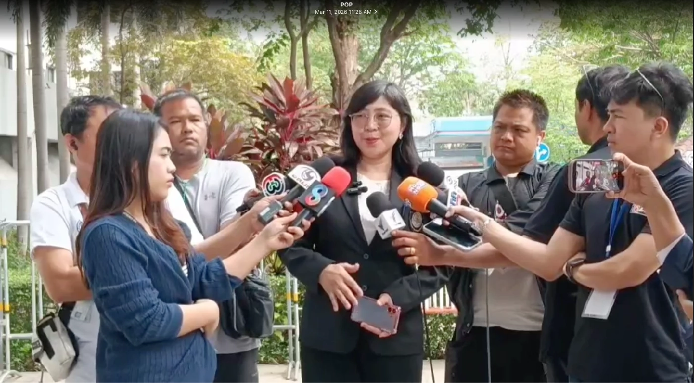 นางสาวธันย์นิชา เอกสุวรรณวัฒน์ หรือ ทนายพัช