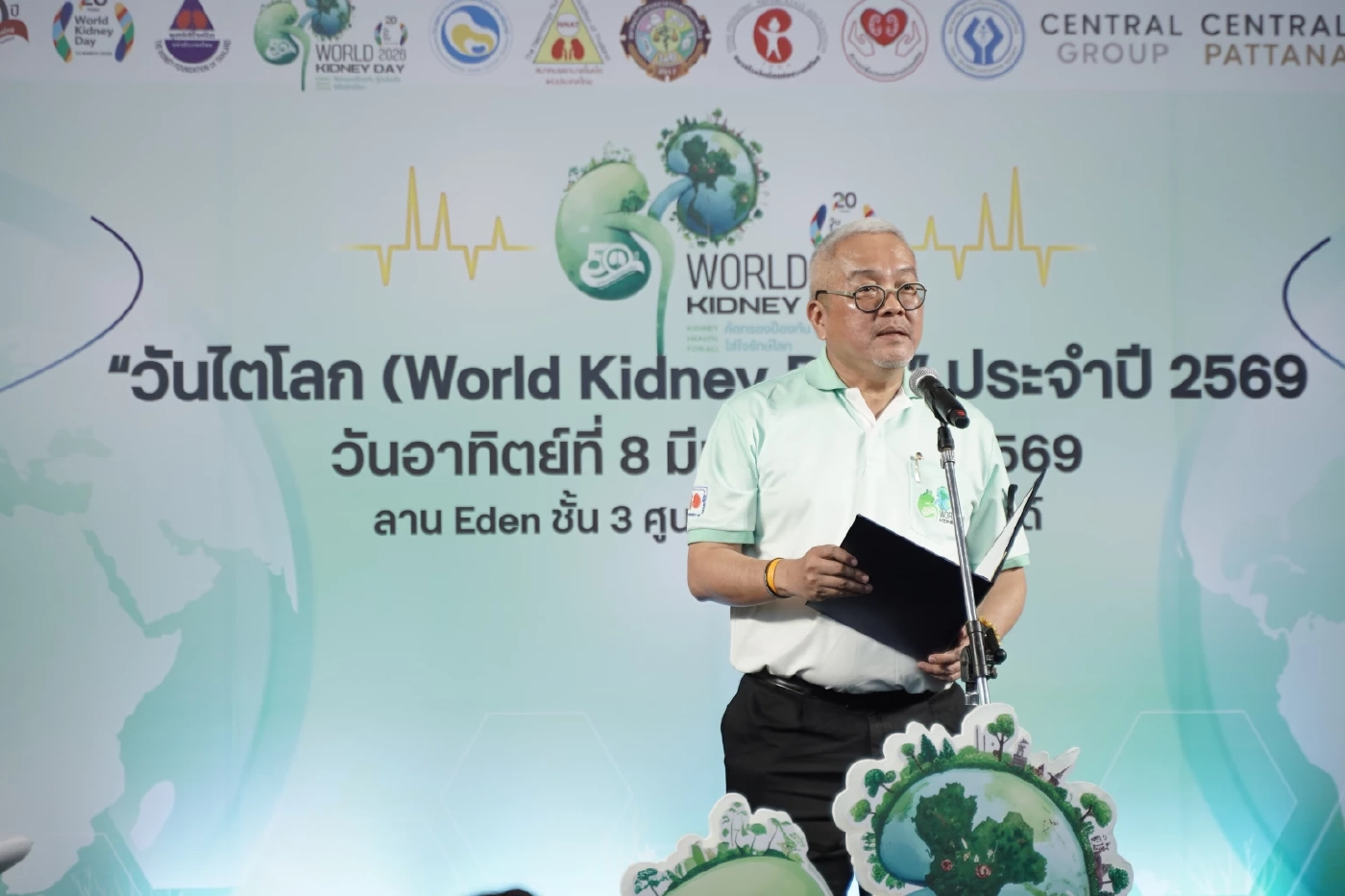 คนไทยกว่า 10 ล้านคนเสี่ยงโรคไต สมาคมโรคไตฯ แนะคัดกรองไวช่วยได้