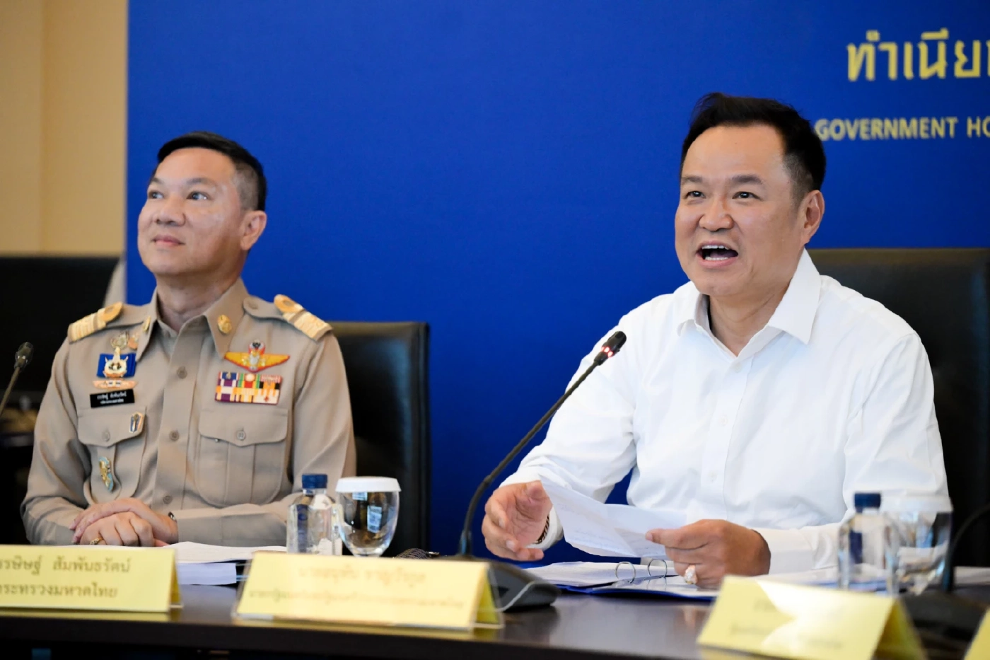 "อนุทิน" สั่งด่วน 76 ผู้ว่าฯ ฟันเด็ดขาดพวกกักตุนสินค้า