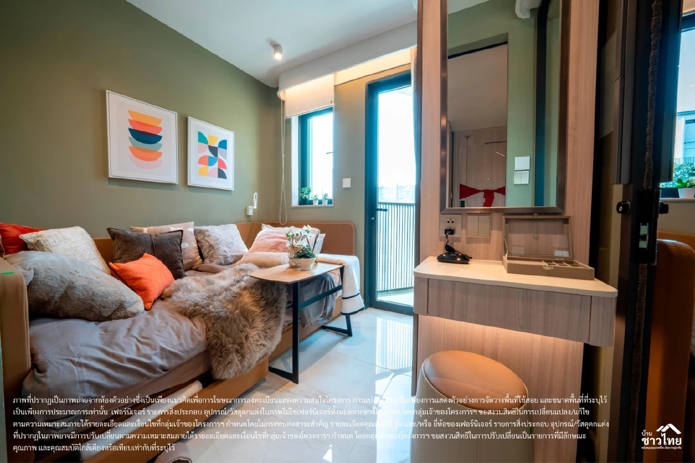 จองสิทธิ “บ้านชาวไทย” D:CRAFT KHLONG LUANG ได้แล้ววันนี้