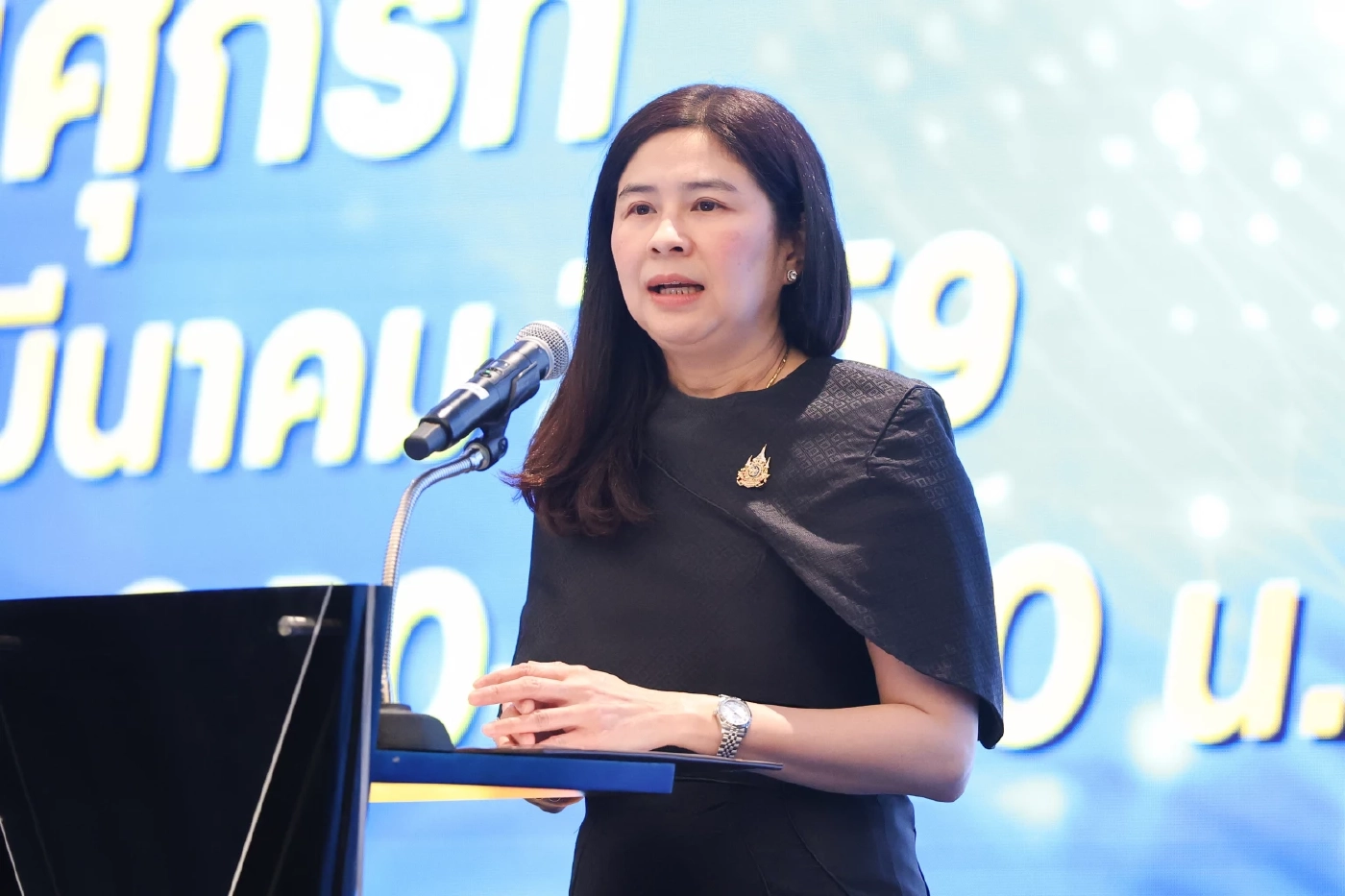 อารดา เฟื่องทอง อธิบดีกรมการค้าต่างประเทศ