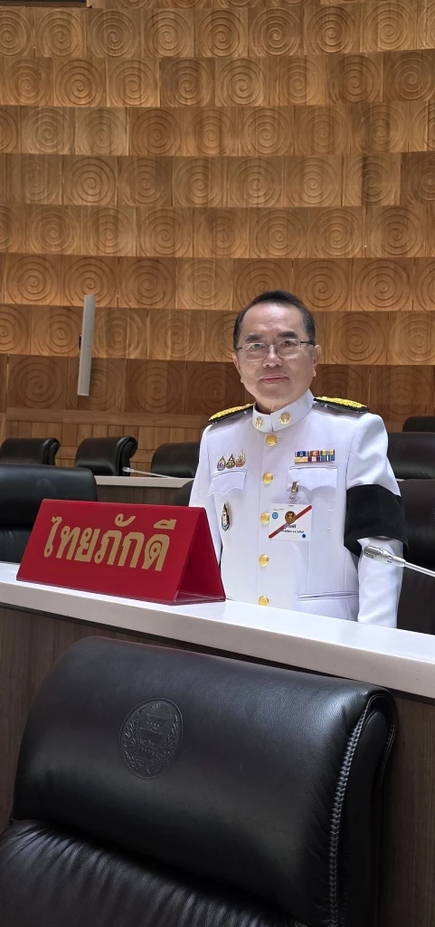 แฉยับ! เป็น สส.แค่ 1 ปี รับ "บำนาญ" จากภาษีประชาชนตลอดชีพ-ยาวถึงแก่ จี้ยกเลิกถลุงงบกว่า 3.8 พันล้าน