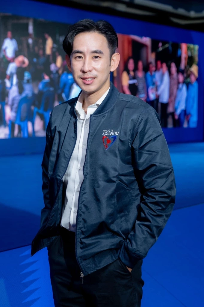 โกแพ วรศิษฎ์ 