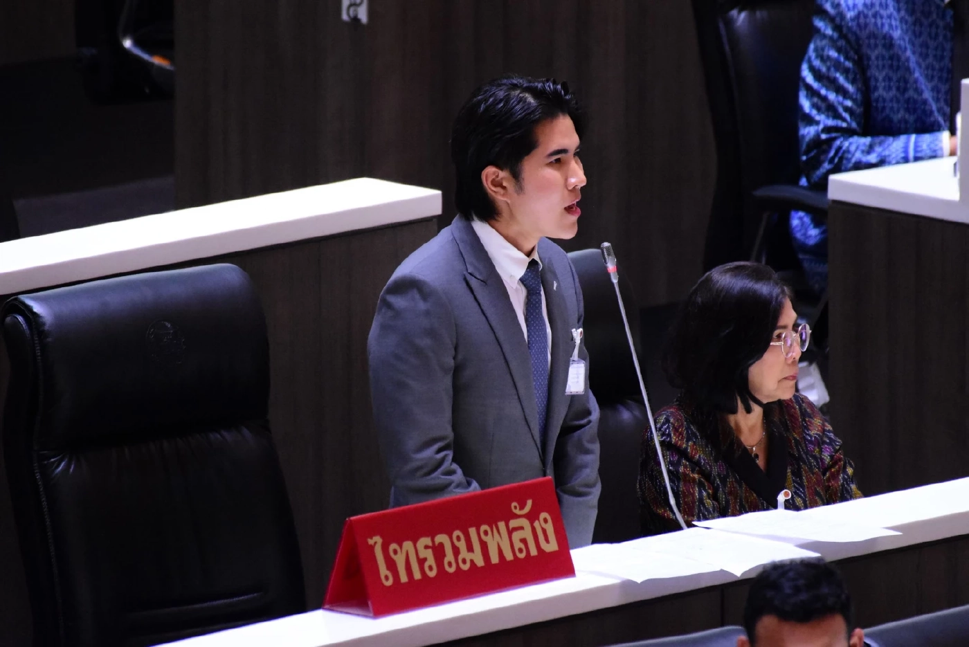 นายวสวรรธน์ พวงพรศรี หรือ กังฟู สส. บัญชีรายชื่อ และหัวหน้าพรรคไทรวมพลัง