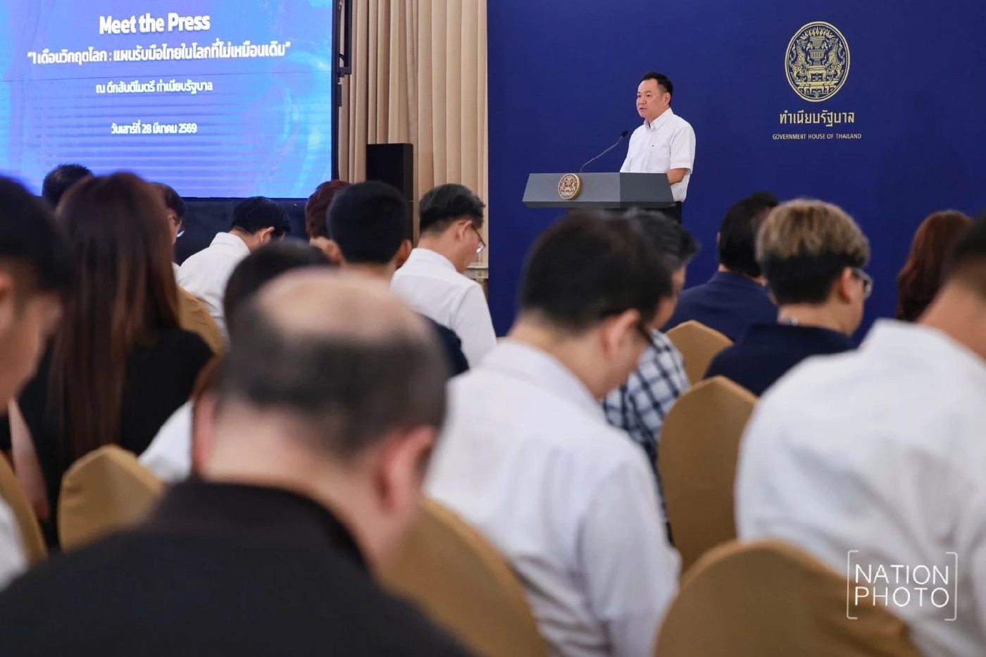 นายกฯ ขออภัย ราคาน้ำมันปั่นป่วน การันตีสงกรานต์น้ำมันพอแน่นอน