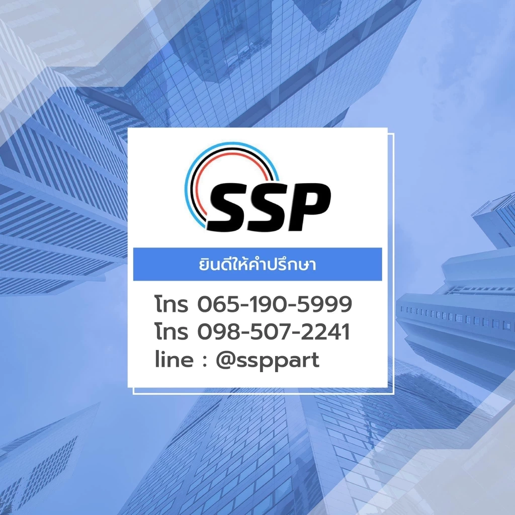 SSP พร้อมจำหน่าย "อะไหล่สำหรับระบบลม" คุณภาพ ดี มีมาตราฐาน รับประกันทุกการใช้งาน