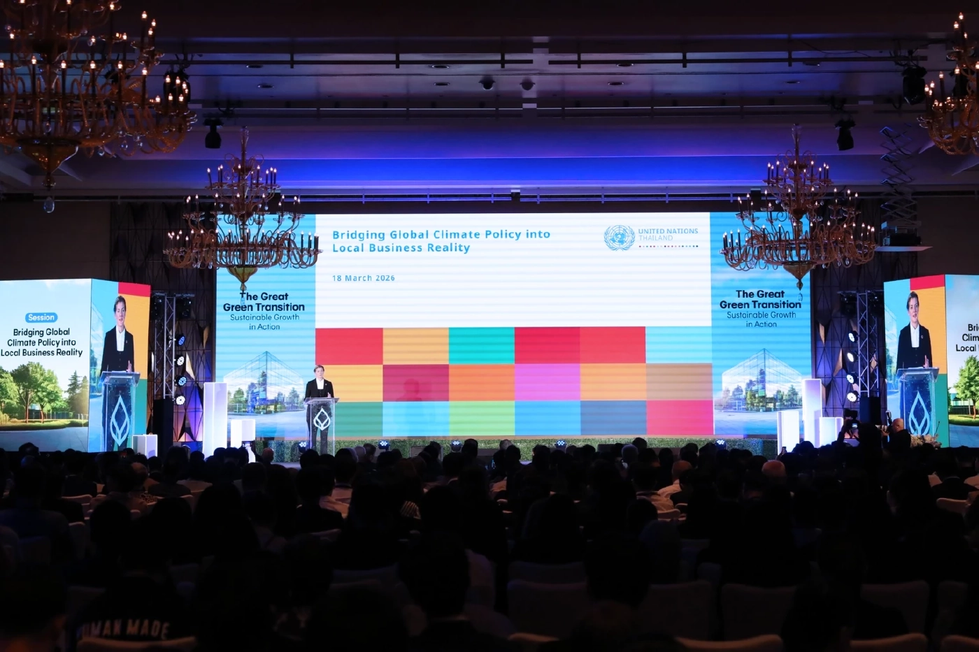 แบงก์กรุงเทพ เปิด 3 ประเด็นความยั่งยืน หนุนธุรกิจไทยมุ่งเศรษฐกิจสีเขียว