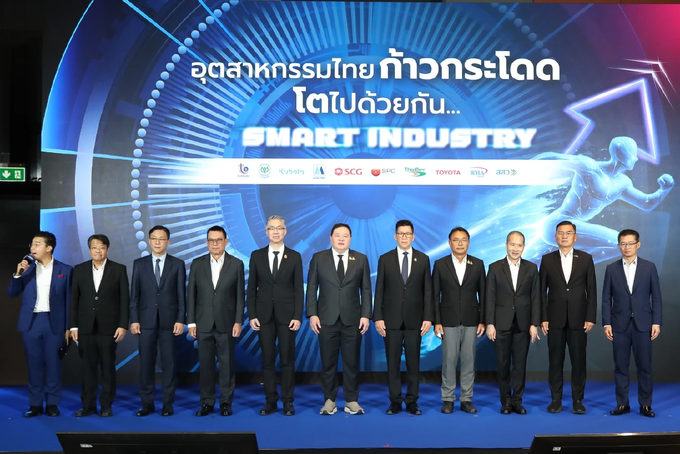 'เอกนิติ' ชูเศรษฐกิจสีเขียว 'Smart&Green' ดึงลงทุน ดันมาตรการภาษีอุ้ม SME
