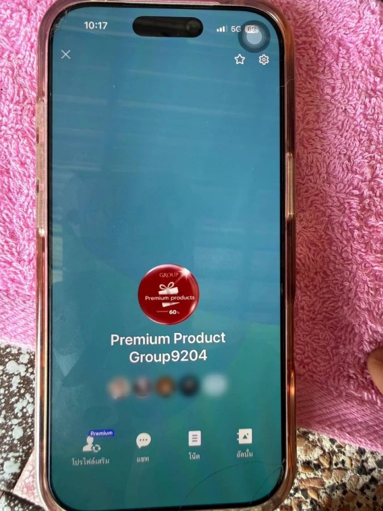 แผนโกงมิจฉาชีพพุ่งเป้า "เหยื่อรายใหญ่" ใช้สคริปต์แนบเนียน "หลอกลงทุน" ยังครองอันดับ 1