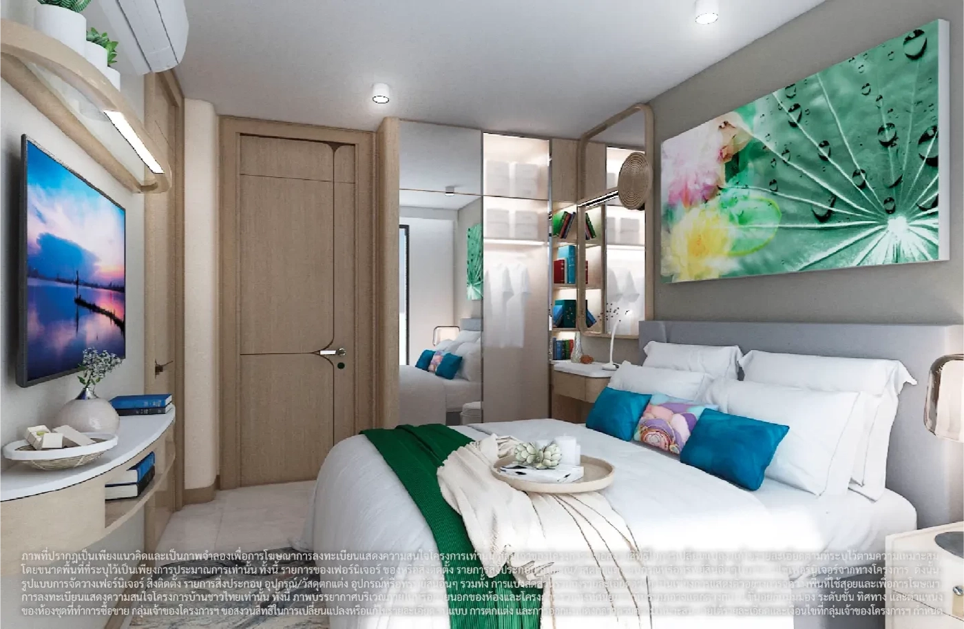 บ้านชาวไทยคลองหลวง เปิดให้ชมห้องตัวอย่างแล้ววันนี้ ดีไซน์ลงตัว ครบทุกฟังก์ชัน