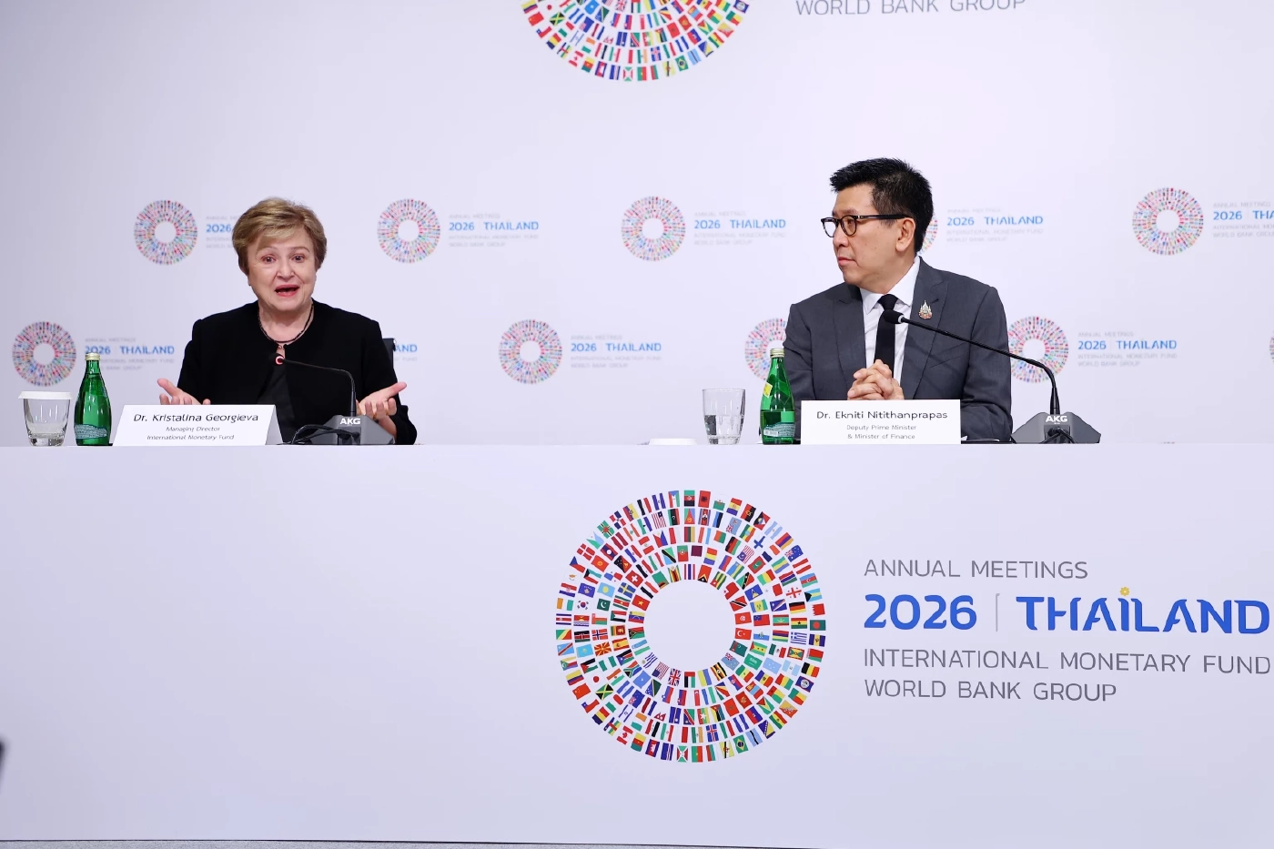 'เอกนิติ' ยันความพร้อมไทย เจ้าภาพการประชุม IMF - World Bank 2026