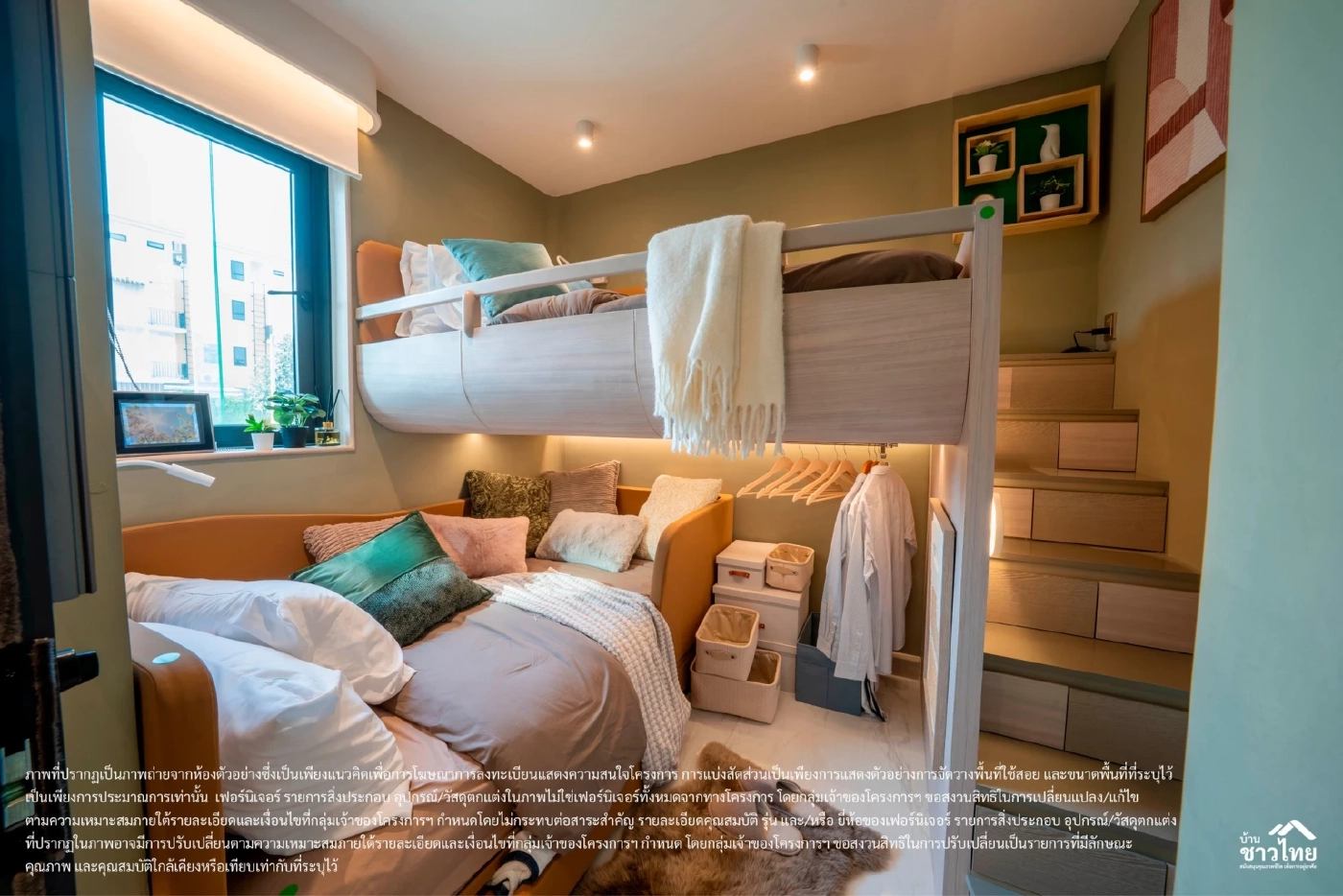 จองสิทธิ “บ้านชาวไทย” D:CRAFT KHLONG LUANG ได้แล้ววันนี้